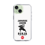 Slim Protection Case［ KEY LEGEND - JAPANESE LEGEND NINJA ］
