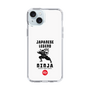 Slim Protection Case［ KEY LEGEND - JAPANESE LEGEND NINJA ］