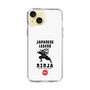 Slim Protection Case［ KEY LEGEND - JAPANESE LEGEND NINJA ］