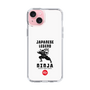 Slim Protection Case［ KEY LEGEND - JAPANESE LEGEND NINJA ］