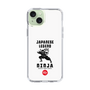 Slim Protection Case［ KEY LEGEND - JAPANESE LEGEND NINJA ］