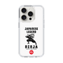 Slim Protection Case［ KEY LEGEND - JAPANESE LEGEND NINJA ］