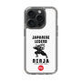 Slim Protection Case［ KEY LEGEND - JAPANESE LEGEND NINJA ］