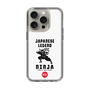 Slim Protection Case［ KEY LEGEND - JAPANESE LEGEND NINJA ］