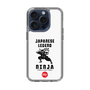 Slim Protection Case［ KEY LEGEND - JAPANESE LEGEND NINJA ］