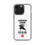 Slim Protection Case［ KEY LEGEND - JAPANESE LEGEND NINJA ］