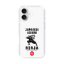 Slim Protection Case［ KEY LEGEND - JAPANESE LEGEND NINJA ］