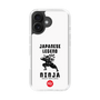 Slim Protection Case［ KEY LEGEND - JAPANESE LEGEND NINJA ］