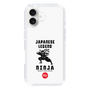 Slim Protection Case［ KEY LEGEND - JAPANESE LEGEND NINJA ］