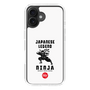 Slim Protection Case［ KEY LEGEND - JAPANESE LEGEND NINJA ］