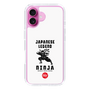 Slim Protection Case［ KEY LEGEND - JAPANESE LEGEND NINJA ］