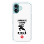Slim Protection Case［ KEY LEGEND - JAPANESE LEGEND NINJA ］