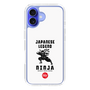 Slim Protection Case［ KEY LEGEND - JAPANESE LEGEND NINJA ］
