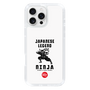 Slim Protection Case［ KEY LEGEND - JAPANESE LEGEND NINJA ］