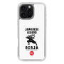 Slim Protection Case［ KEY LEGEND - JAPANESE LEGEND NINJA ］