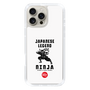 Slim Protection Case［ KEY LEGEND - JAPANESE LEGEND NINJA ］