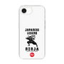 Slim Protection Case［ KEY LEGEND - JAPANESE LEGEND NINJA ］