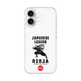 Slim Protection Case［ KEY LEGEND - JAPANESE LEGEND NINJA ］