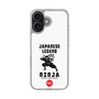 Slim Protection Case［ KEY LEGEND - JAPANESE LEGEND NINJA ］