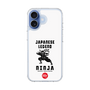 Slim Protection Case［ KEY LEGEND - JAPANESE LEGEND NINJA ］