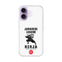 Slim Protection Case［ KEY LEGEND - JAPANESE LEGEND NINJA ］