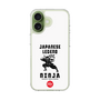 Slim Protection Case［ KEY LEGEND - JAPANESE LEGEND NINJA ］