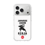 Slim Protection Case［ KEY LEGEND - JAPANESE LEGEND NINJA ］