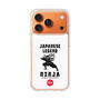 Slim Protection Case［ KEY LEGEND - JAPANESE LEGEND NINJA ］