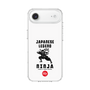 Slim Protection Case［ KEY LEGEND - JAPANESE LEGEND NINJA ］