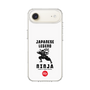 Slim Protection Case［ KEY LEGEND - JAPANESE LEGEND NINJA ］
