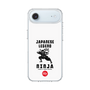 Slim Protection Case［ KEY LEGEND - JAPANESE LEGEND NINJA ］