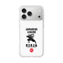 Slim Protection Case［ KEY LEGEND - JAPANESE LEGEND NINJA ］
