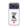 Slim Protection Case［ KEY LEGEND - JAPANESE LEGEND NINJA ］
