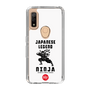Slim Protection Case［ KEY LEGEND - JAPANESE LEGEND NINJA ］