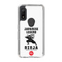 Slim Protection Case［ KEY LEGEND - JAPANESE LEGEND NINJA ］