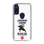 Slim Protection Case［ KEY LEGEND - JAPANESE LEGEND NINJA ］