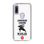 Slim Protection Case［ KEY LEGEND - JAPANESE LEGEND NINJA ］