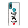 Slim Protection Case［ KEY LEGEND - JAPANESE LEGEND NINJA ］