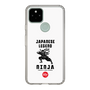 Slim Protection Case［ KEY LEGEND - JAPANESE LEGEND NINJA ］