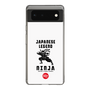 Slim Protection Case［ KEY LEGEND - JAPANESE LEGEND NINJA ］