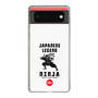 Slim Protection Case［ KEY LEGEND - JAPANESE LEGEND NINJA ］