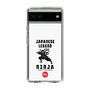 Slim Protection Case［ KEY LEGEND - JAPANESE LEGEND NINJA ］