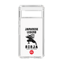 Slim Protection Case［ KEY LEGEND - JAPANESE LEGEND NINJA ］