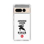 Slim Protection Case［ KEY LEGEND - JAPANESE LEGEND NINJA ］