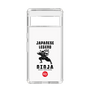 Slim Protection Case［ KEY LEGEND - JAPANESE LEGEND NINJA ］