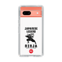 Slim Protection Case［ KEY LEGEND - JAPANESE LEGEND NINJA ］