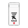 Slim Protection Case［ KEY LEGEND - JAPANESE LEGEND NINJA ］