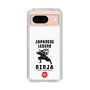 Slim Protection Case［ KEY LEGEND - JAPANESE LEGEND NINJA ］