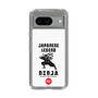 Slim Protection Case［ KEY LEGEND - JAPANESE LEGEND NINJA ］
