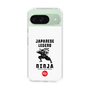 Slim Protection Case［ KEY LEGEND - JAPANESE LEGEND NINJA ］
